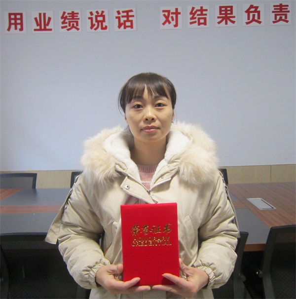 �����Ã���T����܊��